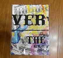 UVERworld 日産スタジアム タオル ホワイト 71FrqqfliKL._AC_SY200_QL15_.jpg