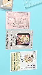 お客様イメージ