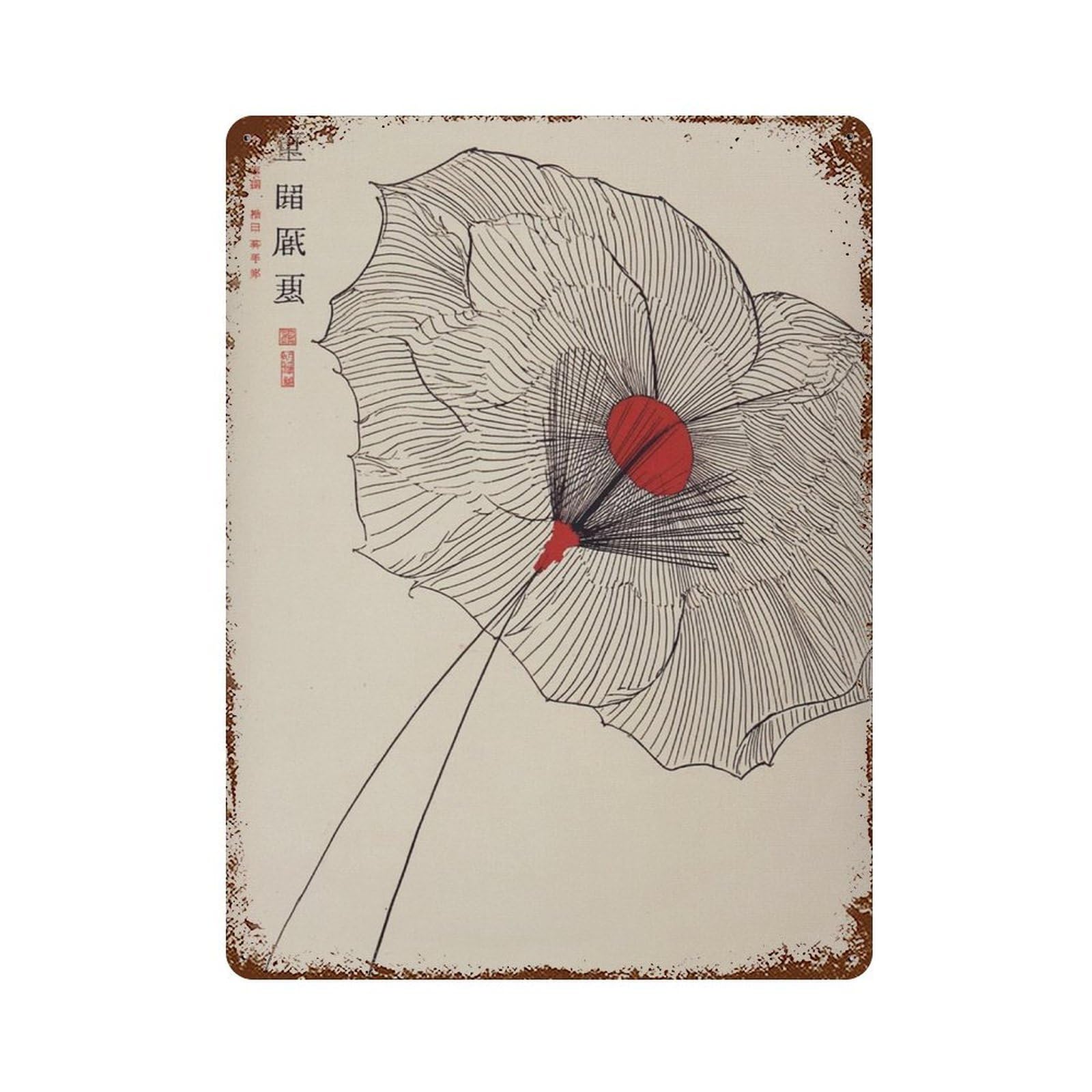 xiaoxiaoshen Minimal Japanese Umbrella Fine Line with Red Accent Modern Asian Wall Decor Art Metal Tin Poster Modern Home Decor Art Home Bar Shop Decorations Vintage Sign 40x30cm