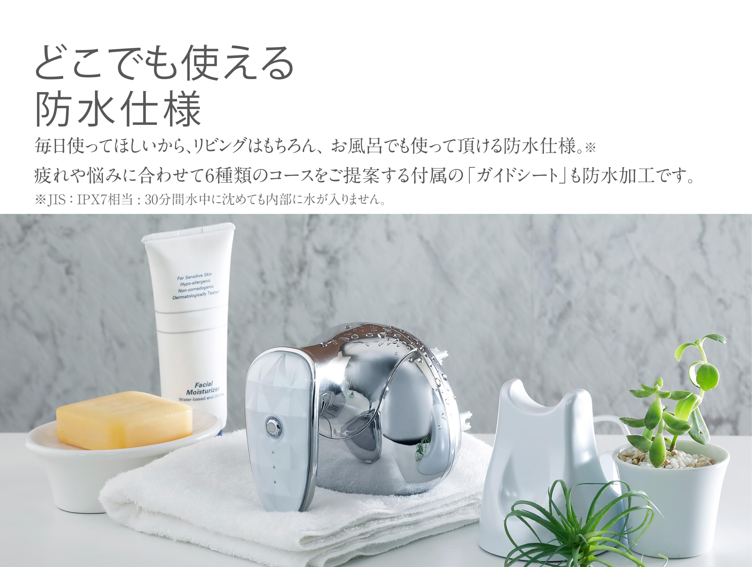 Amazon | ツインバード ヘッドマッサージ 頭皮ケア ヘッドスパ 防水 