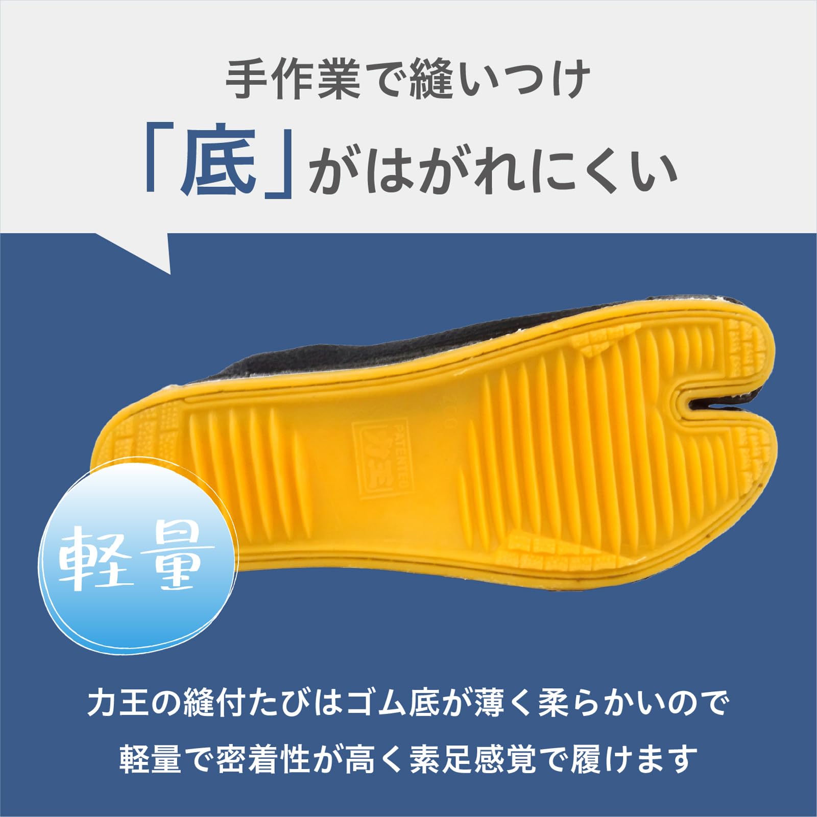 シューズ(男性用) riki tkhs Amazon.com | Rikio Fighter Shimebuto Black Jikatabi (Wide Calf