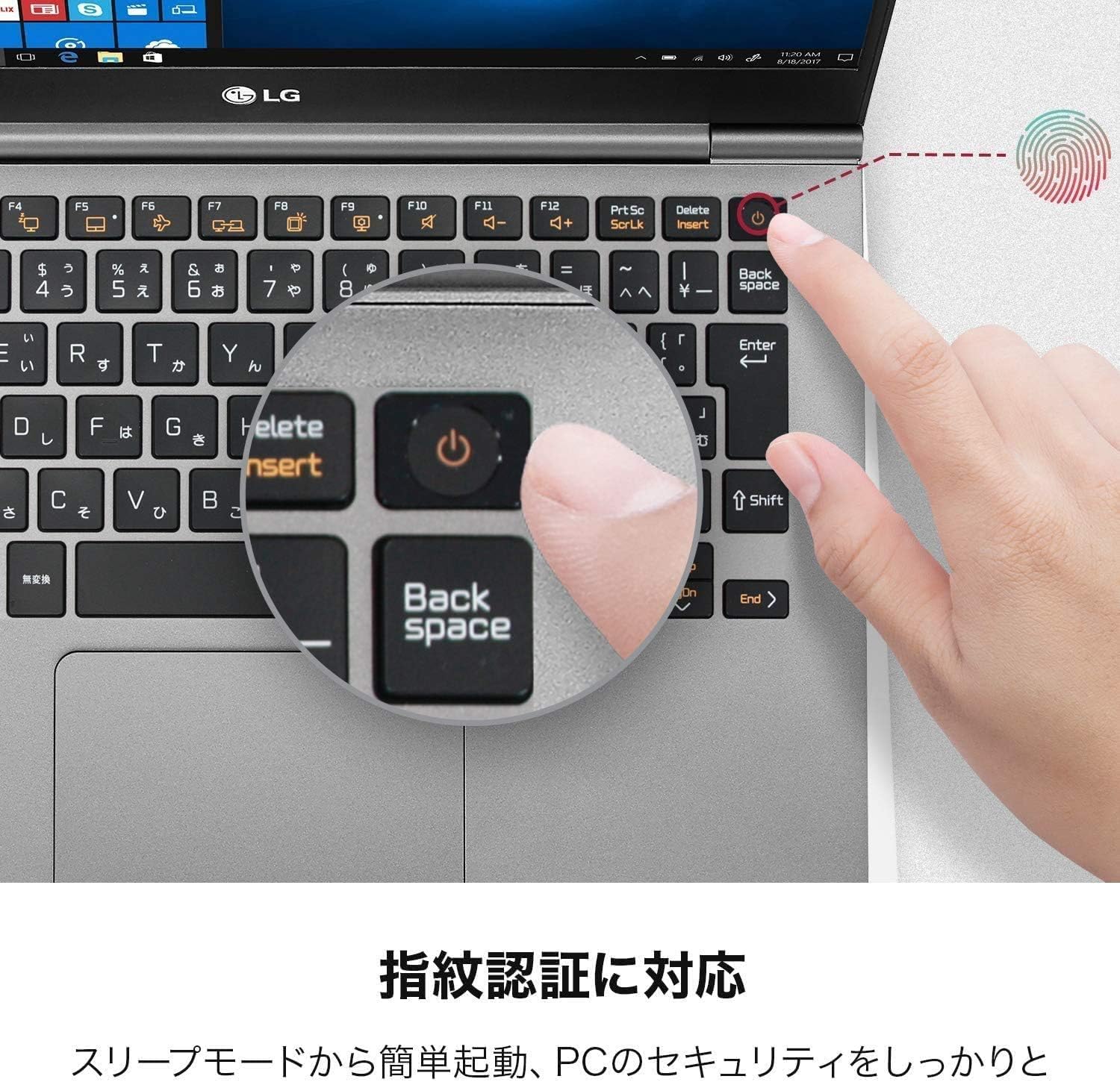 Amazon.co.jp: 【整備済み品】 LG ノートパソコン gram 995g □14型