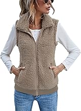 LOMON Womens Fuzzy Fleece Vest, Casual Warm Sleeveless Zip Up Sherpa Vest Jacket with Pockets for Fall/Winter