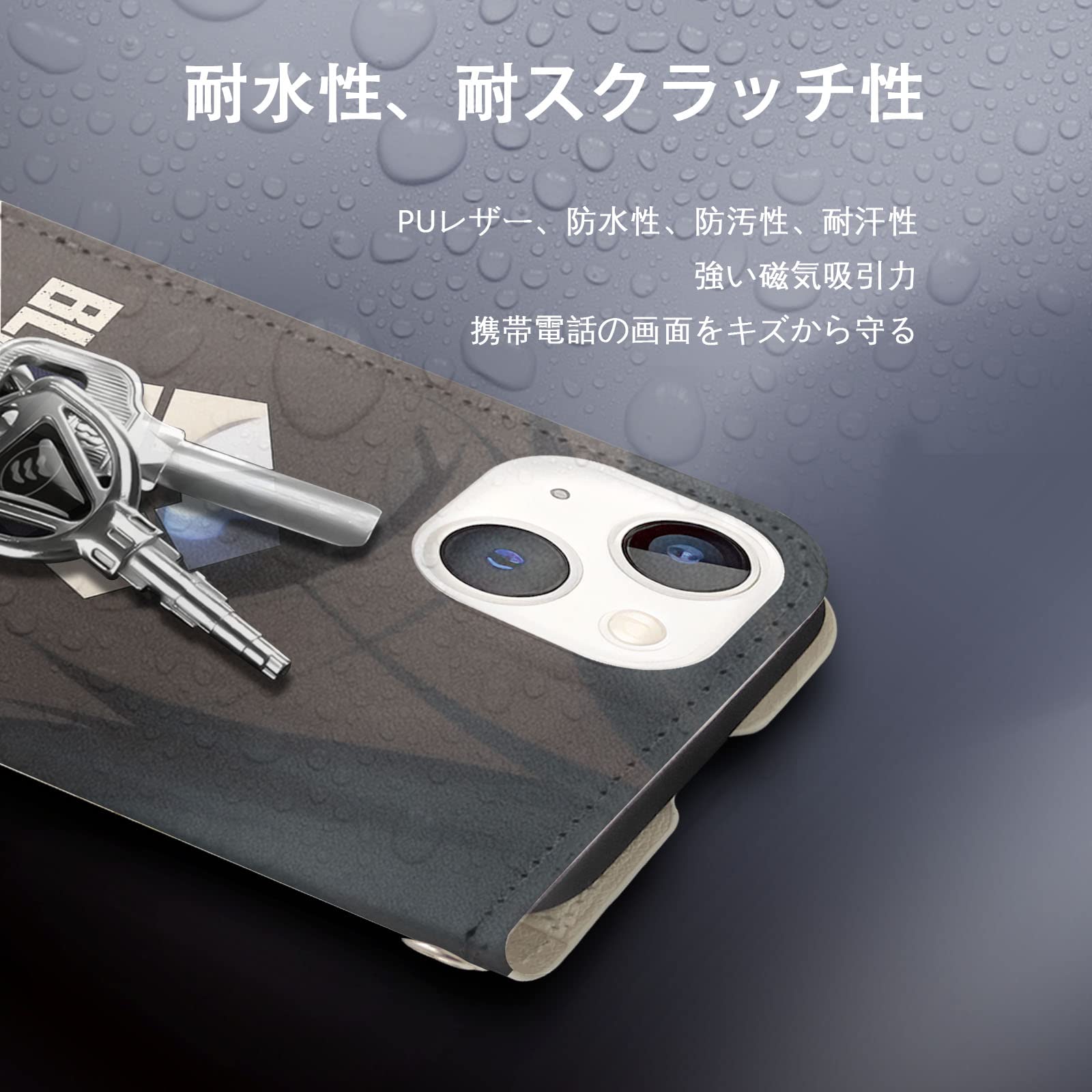 Amazon.co.jp: ブルーロック スマホケース 手帳型 iphone12 ケース