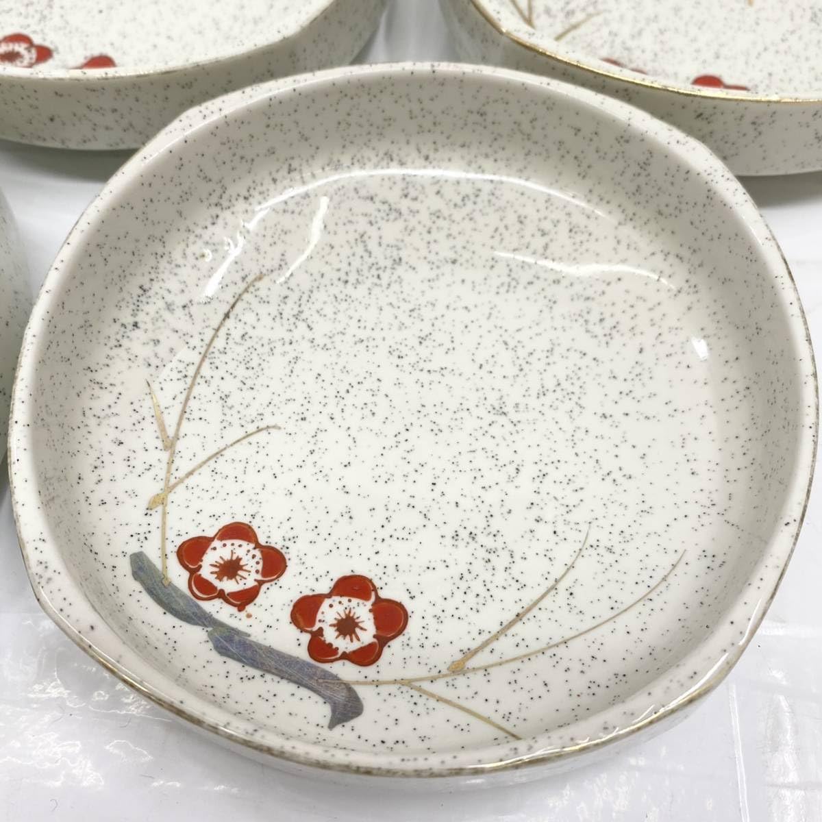 * ARABIA ♧* Apila/アピラ *♧** mimi plate Arabia Apila Plate 21 cm, Second-hand | Astialiisa Online