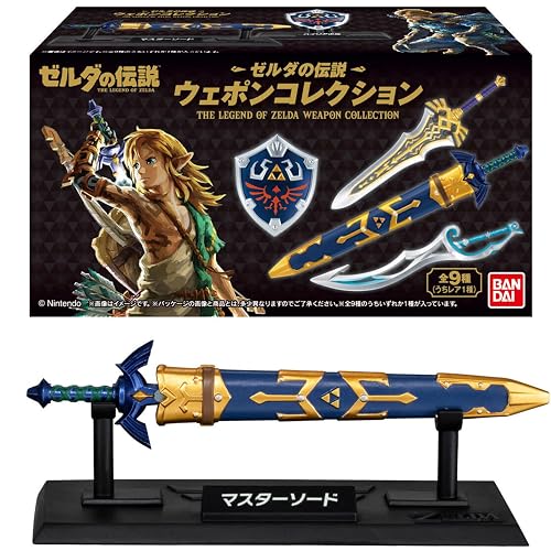 BANDAI - Spada The Legend of Zelda – Mini replica