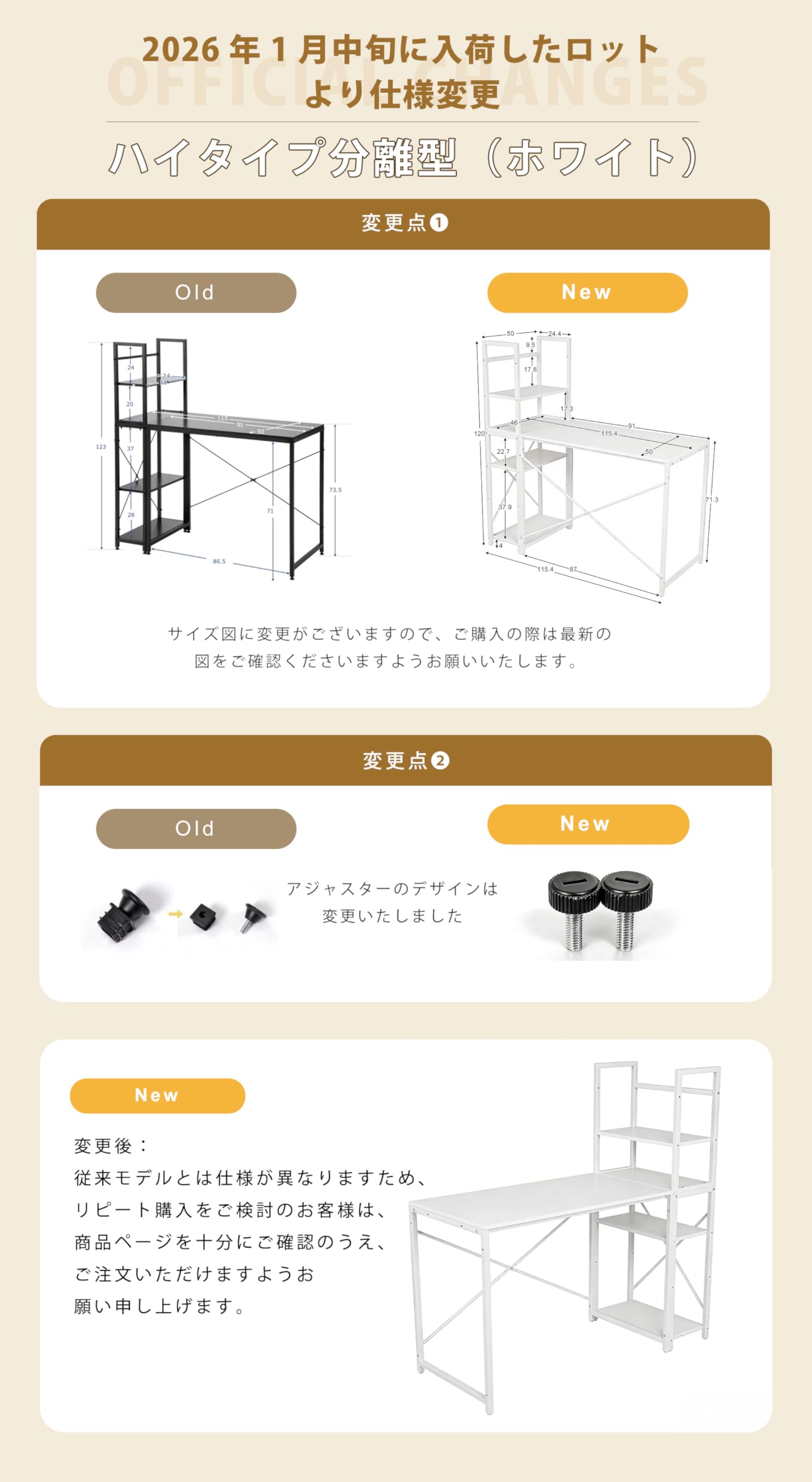 Amazon.co.jp: オーエスジェイ(OSJ) パソコンデスク 左右入替可 収納