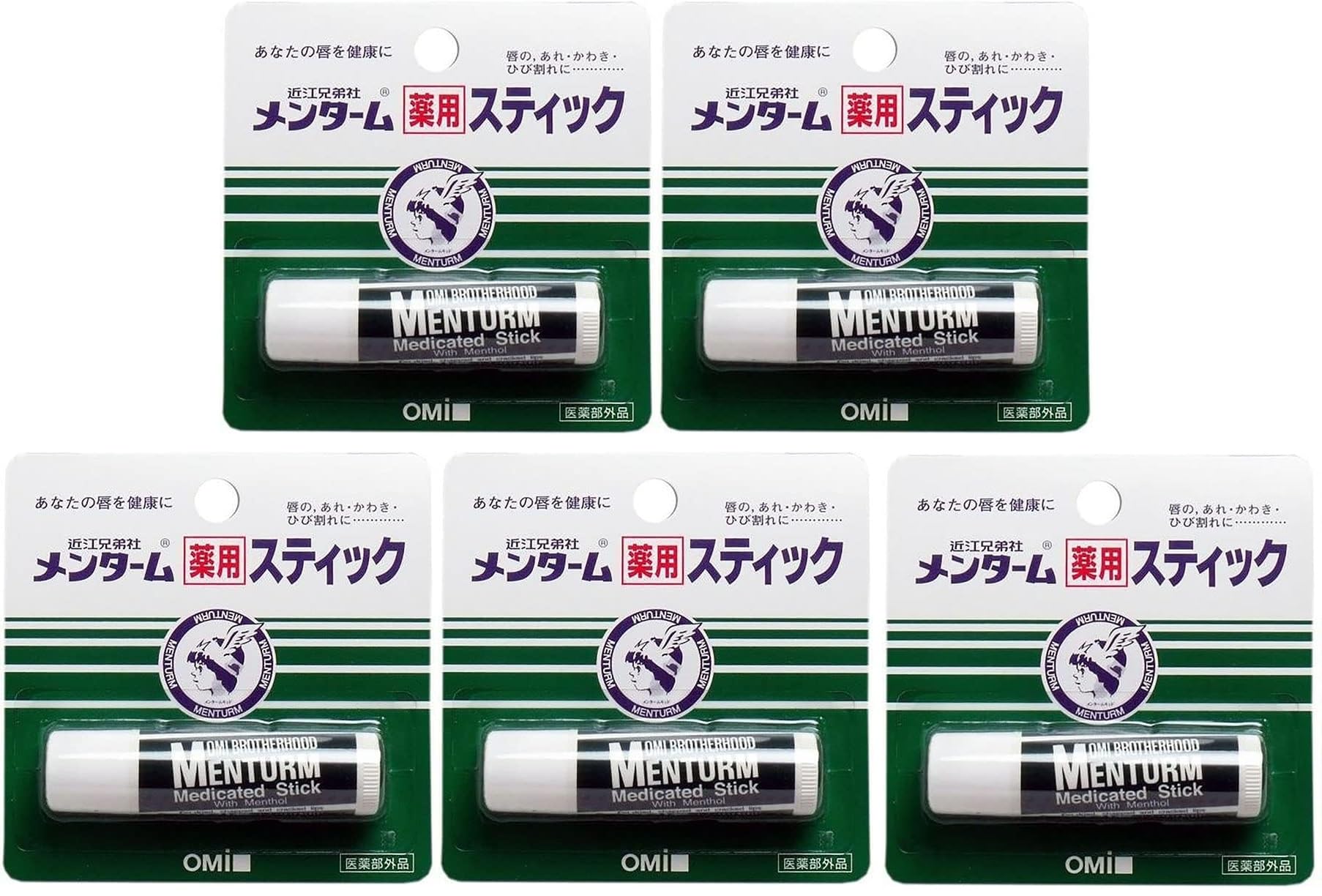 Omi Brotherhood) Menturm medicated stick 4g x 5 pcs : Amazon.ca