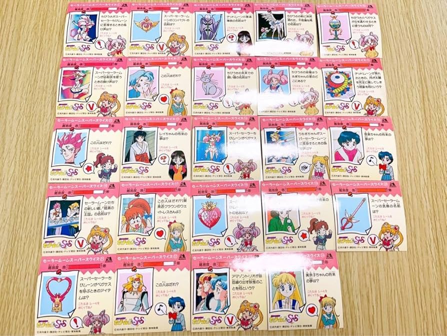 美少女戦士セーラームーン　セーラースターズ・シール12種(森永) Amazon.co.jp: 3日間限定 美少女戦士セーラームーン SuperS 森永