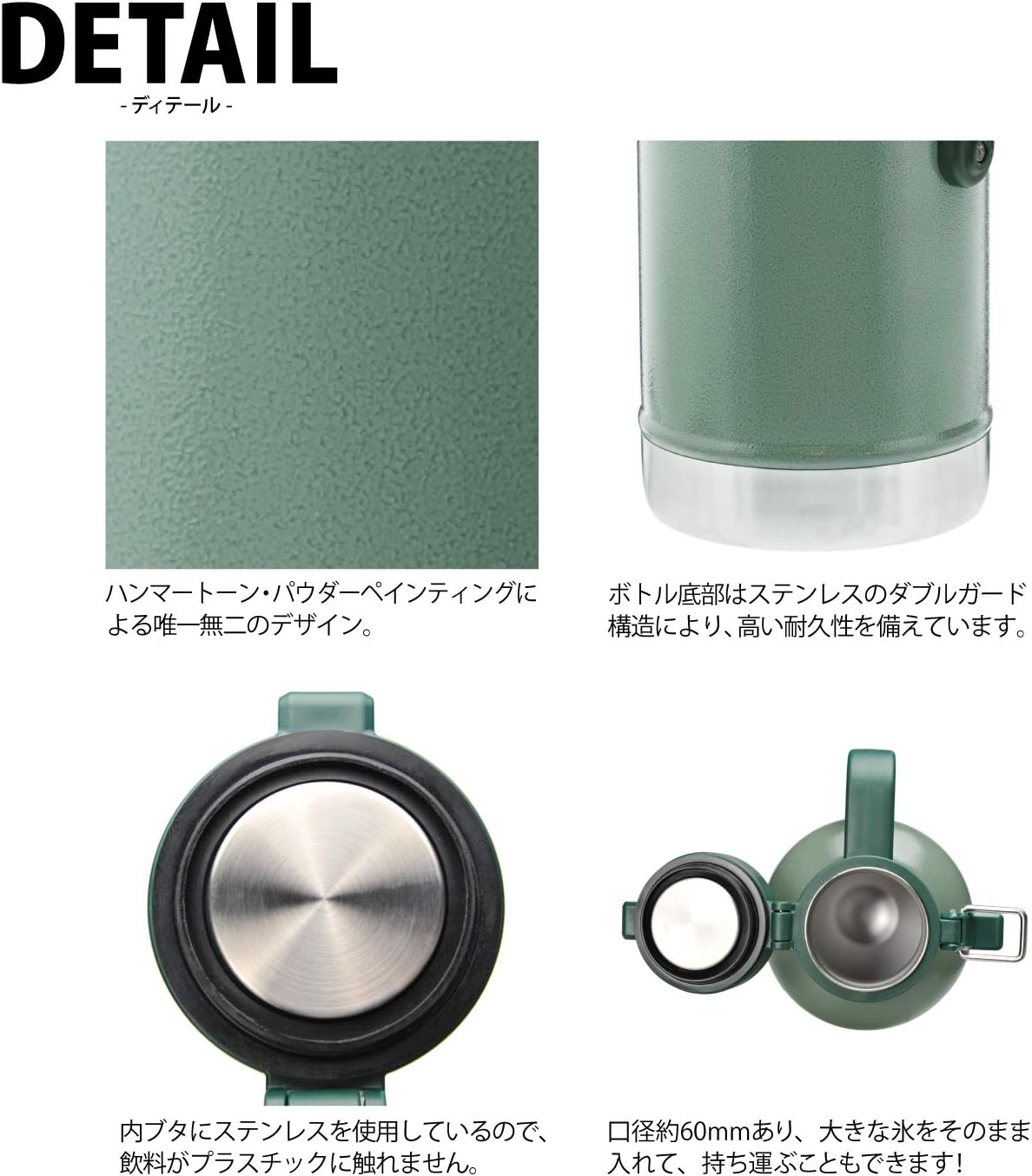 Stanley 01941-076 Classic Vacuum Growler, 0.4 gal (1.9 L), Green, Ice Container, Carbonated Drinks, Beer, Cold Retention, Camping, Dishwasher Safe, Genuine Japanese Product : Everything Else