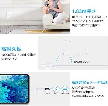 High-Speed Charger Type-C Android Charger 25W/3A Galaxy Fast Charger Smartphone Charger Type-C Fast Charging USB-C Cable 1.83m/1pc iPhone 15 Charger Type-C QC 3.0 Adapter ChrisPow Android Charger PD