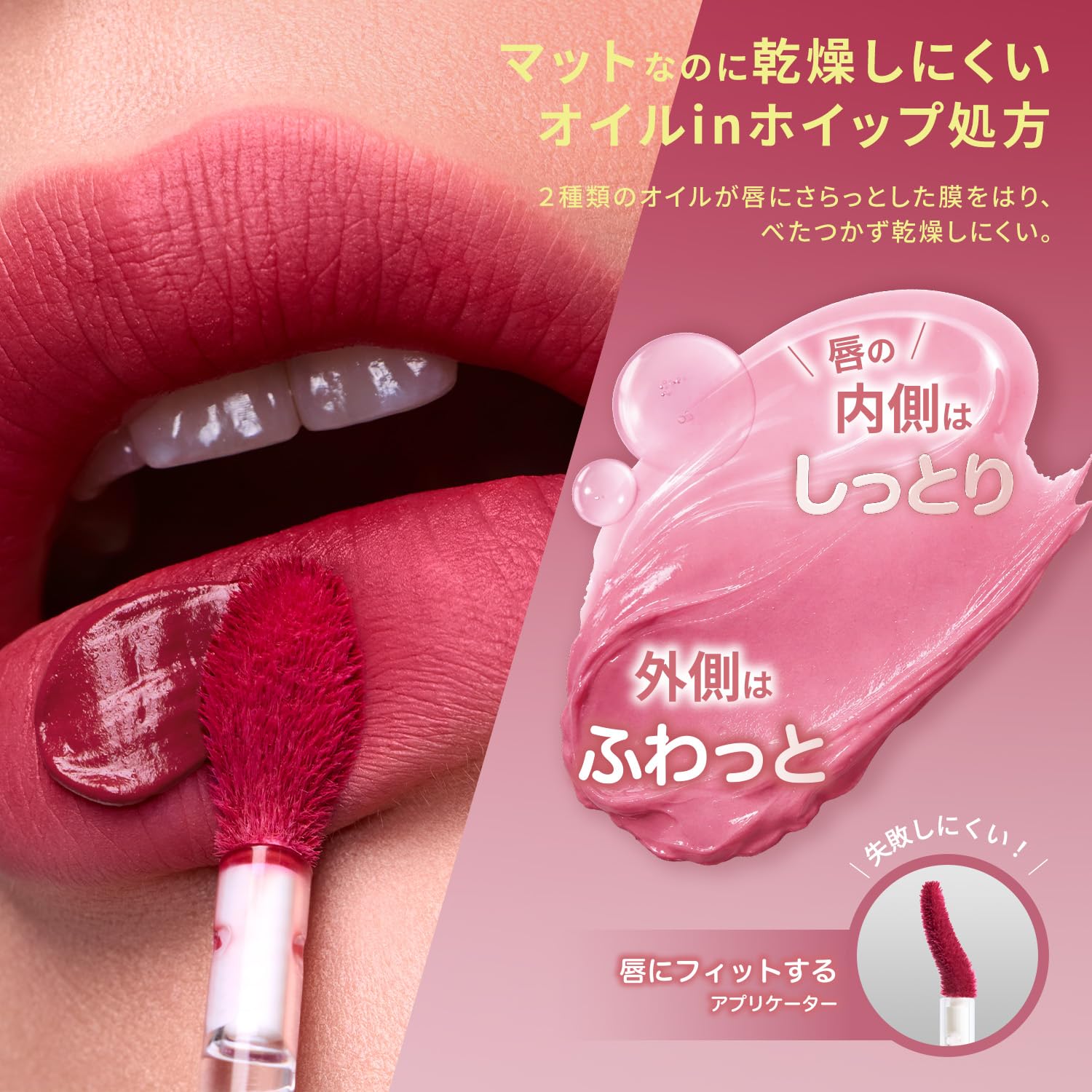 Amazon | 3CE ベルベット リップティント 10 カシミアヌード | 3CE