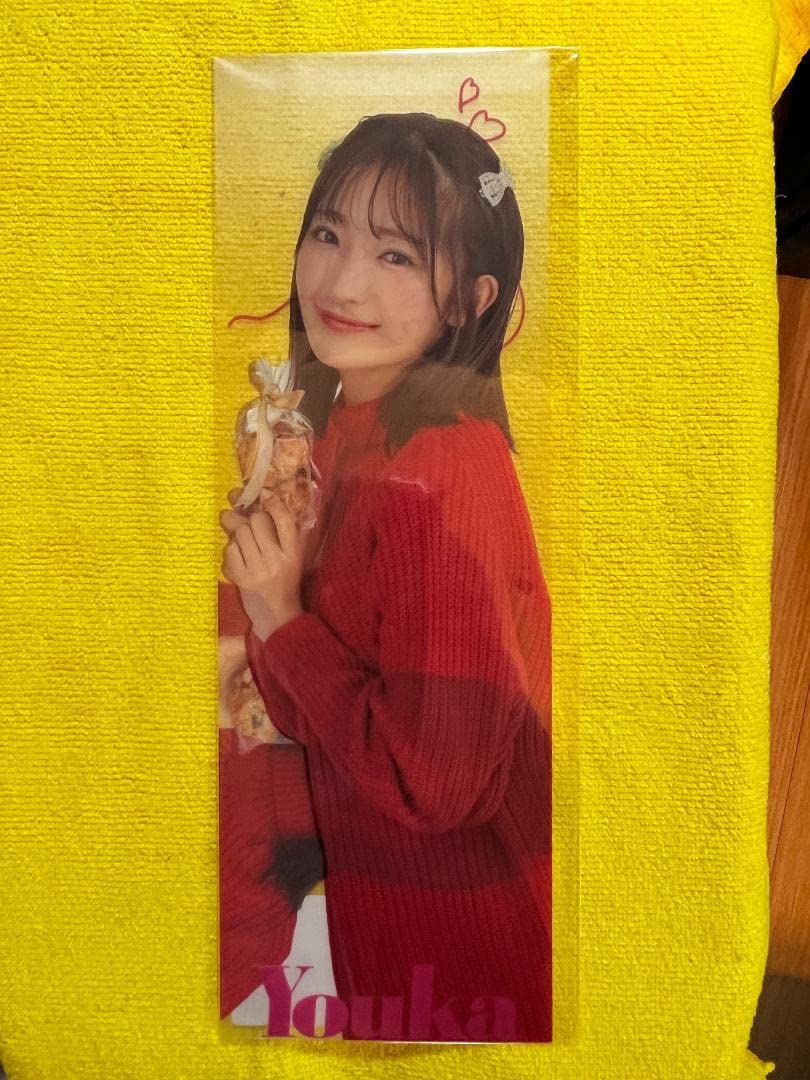 Amazon.co.jp: Girls2 2023 バレンタイン クリアポスター 2種