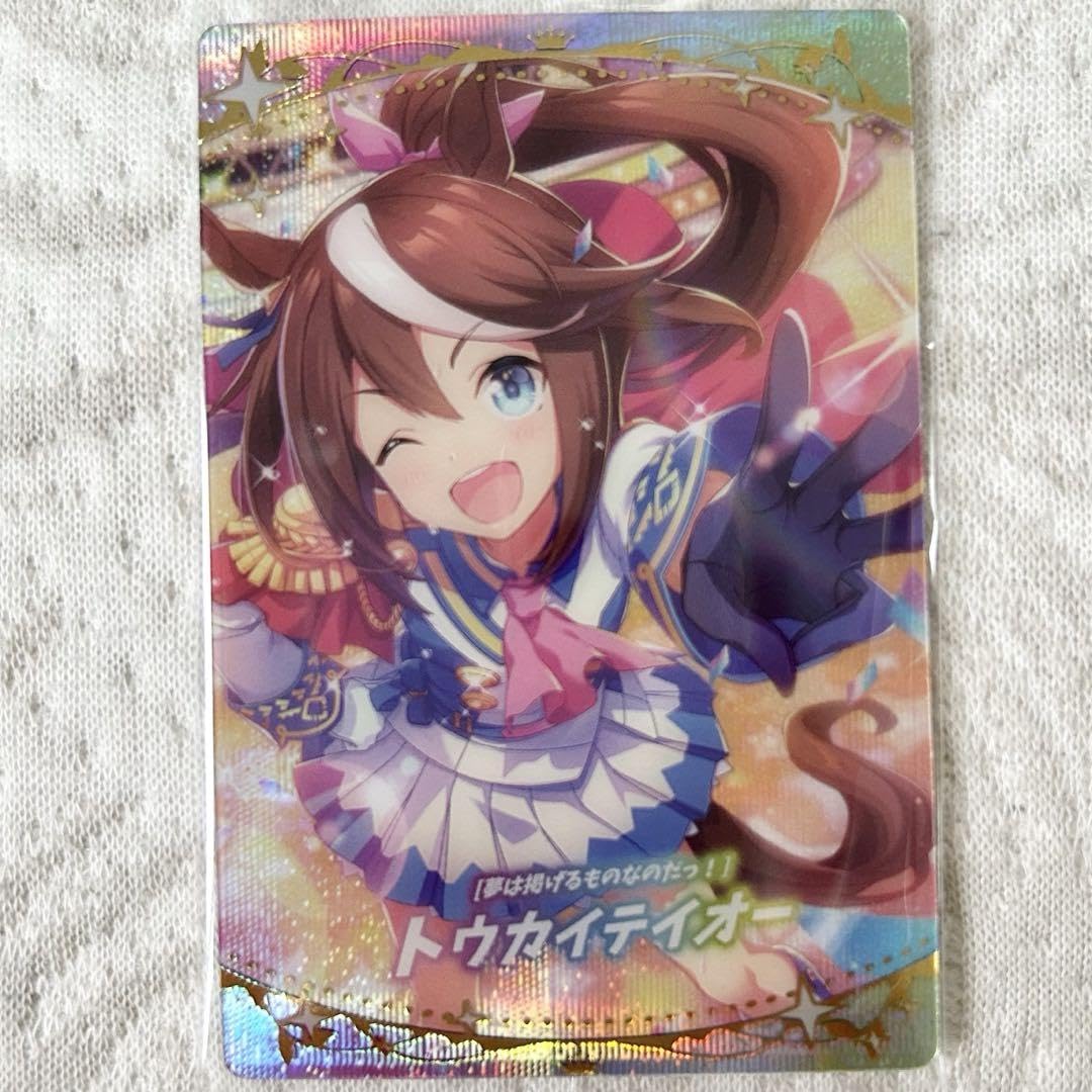 トウカイテイオー フォトパネル　希少 1070433.jpg?zoom=spacing