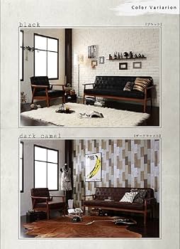 Amazon｜木肘ヴィンテージソファ【Bedford】ベドフォード 2人
