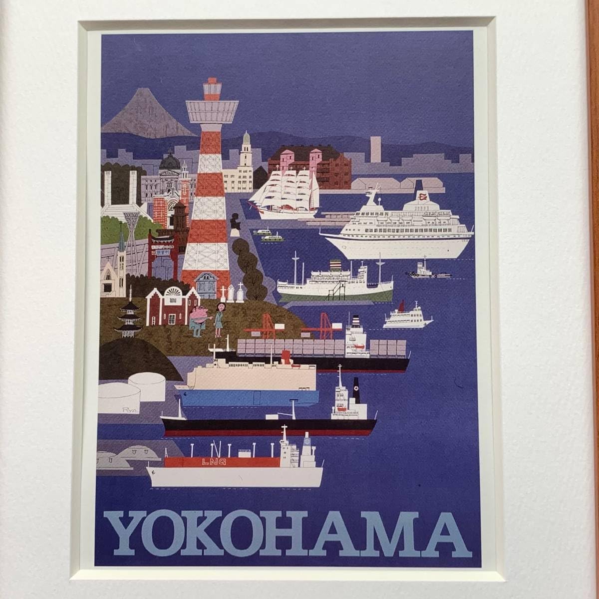 Amazon.co.jp: 柳原良平『YOKOHAMA』B5サイズ 額入り 貴重