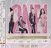 Collection - 2ne1