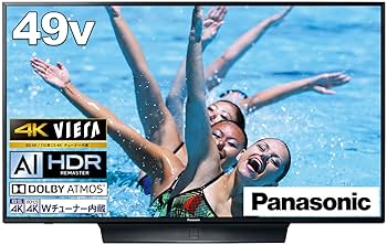 Amazon | パナソニック 49V型 4Kダブルチューナー内蔵 液晶