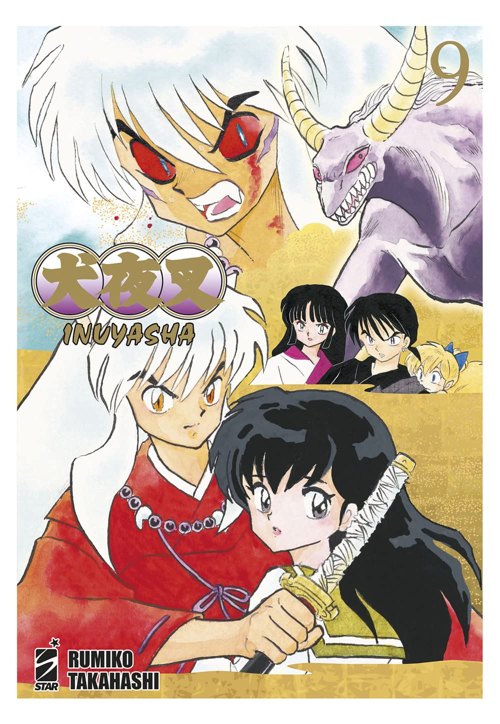 Inuyasha. Wide Edition (Vol. 9) - 4