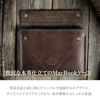 h*h様 ○MacBook Pro 15インチ用　レザー　カバー　ケース 純正品 Leather MacBook Case【14インチ】 | drip公式オンラインショップ