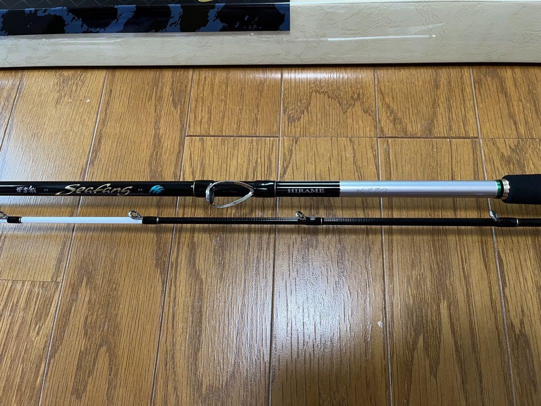 Amazon.co.jp: がまかつ がま船 シーファング ヒラメ H270 品