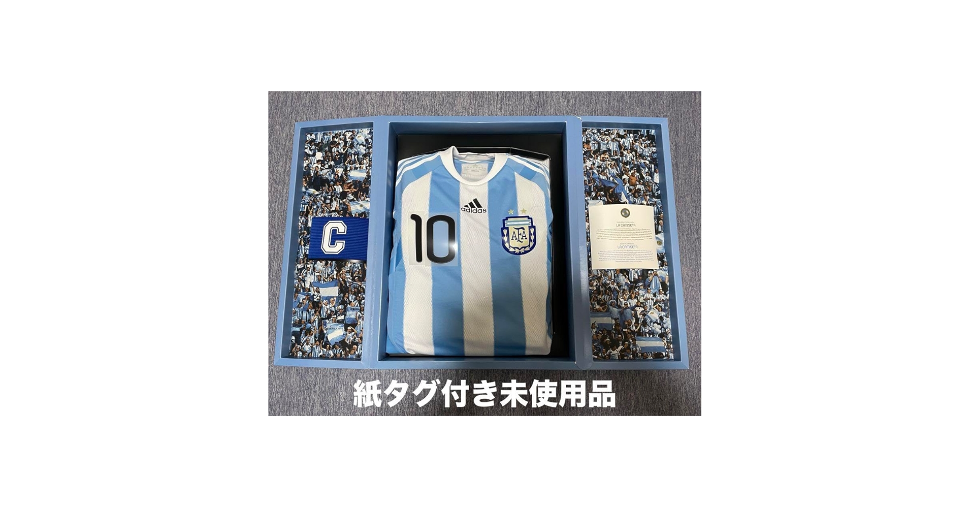 ２０１０シーズン　アルゼンチン代表　メッシ　ユニフォーム 2010シーズン アルゼンチン代表 メッシ ユニフォーム - メルカリ