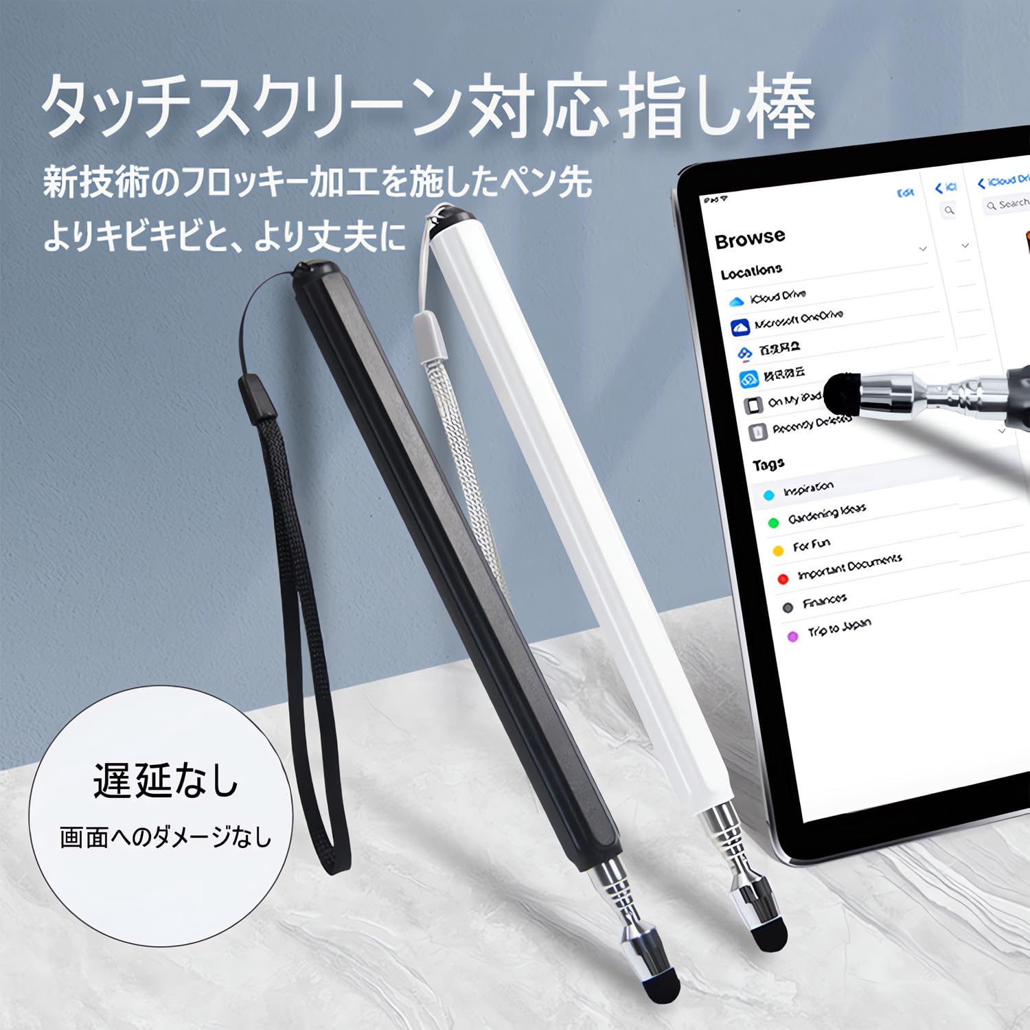 Amazon.co.jp: 指示棒 ポインター 指し棒 伸縮 パワーポイント