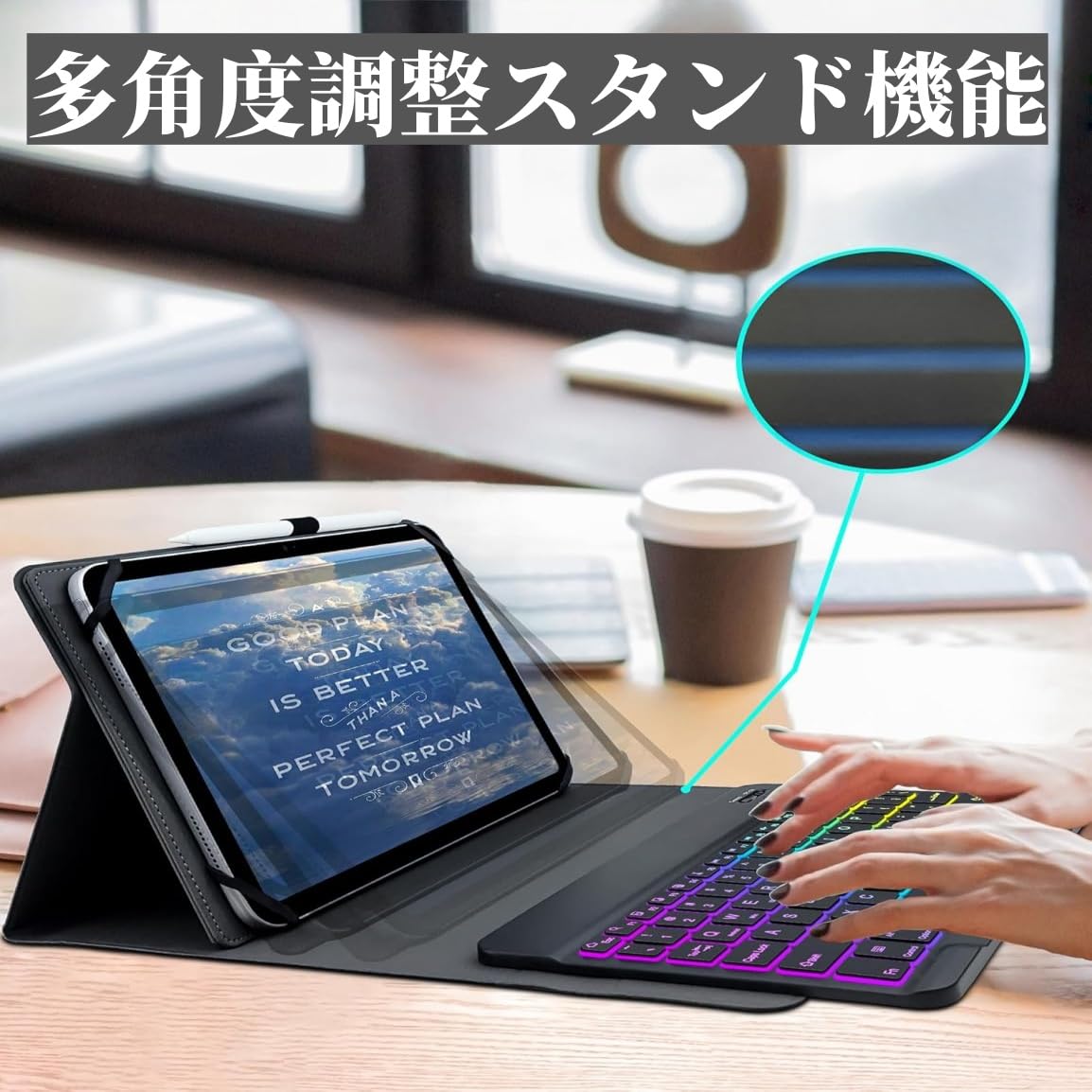 Amazon.co.jp: 9～11インチ対応 タブレット用 キーボードケース