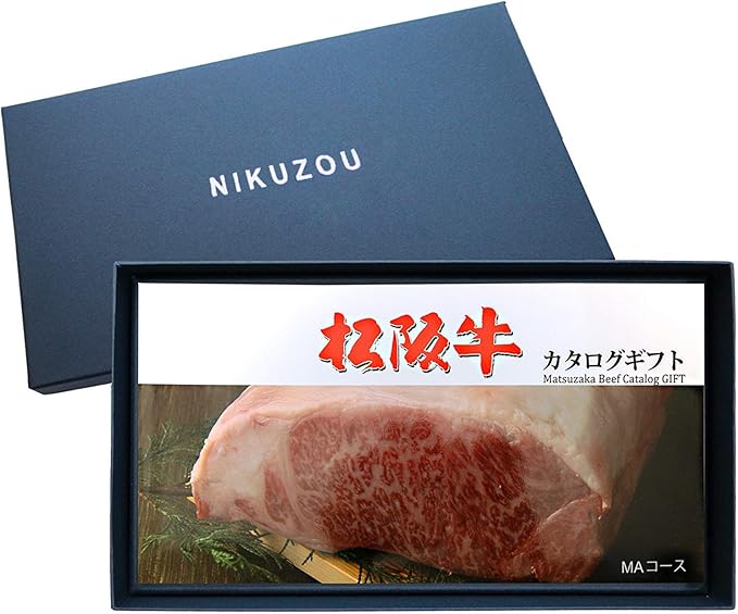 Amazon 肉贈 選べる 松阪牛 カタログ ギフト Maコース 1万円 瀬古さんが育てた松坂牛 牛肉 すき焼き 焼肉 ステーキ しゃぶしゃぶ 内祝 肉贈 食品 お酒ギフトカタログ 通販