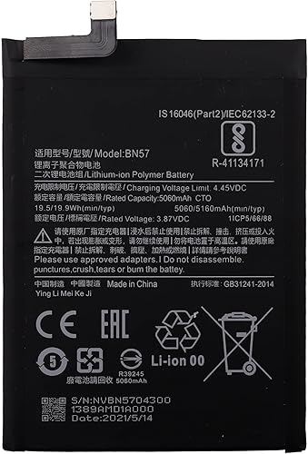 Miniatura 2 de SWARK Nueva batería recargable BN57 compatible con Poco X3 NFC M2007J20CG, M2007J20CT y Poco X3 Pro con herramientas