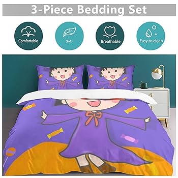 Amazon｜ちびまる子ちゃん 寝具セット シングル寝具カバーセット