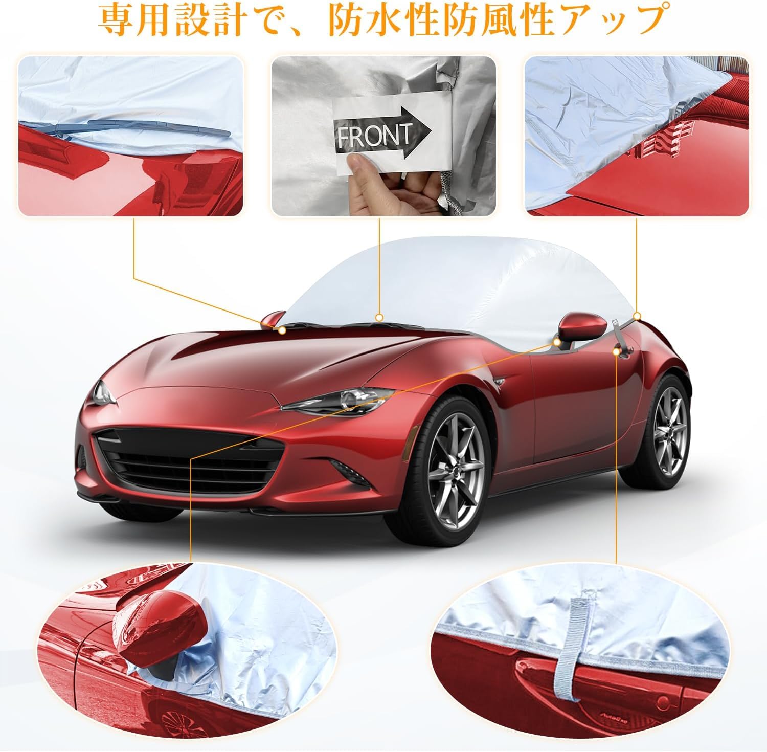 Amazon.co.jp: BIGACOVER マツダ ロードスター ND5RC H27.05