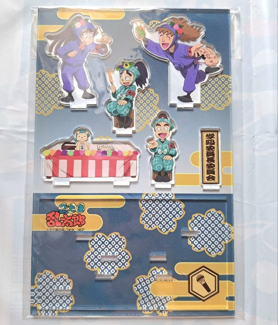Amazon.co.jp: 忍たま 学級委員長委員会 文化祭 アクリルスタンド