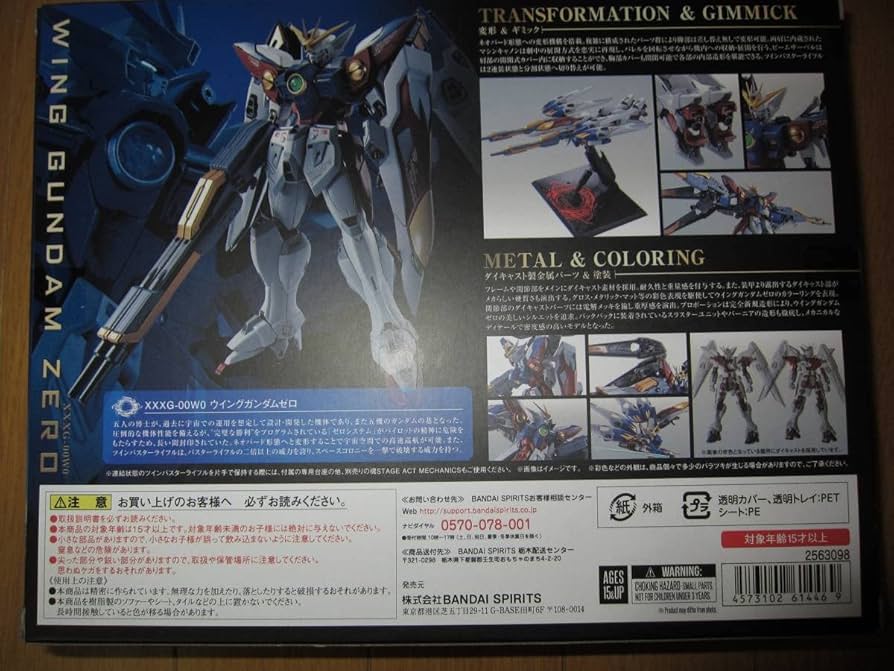 ガンダムカード 機動戦士Ζガンダム』参戦決定！「ガンダムカードゲーム」最新