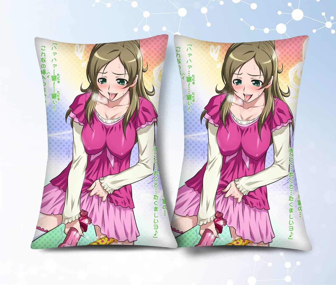 Amazon.co.jp: ラブマスター 抱き枕 プリキュア 南野奏 柔らかい 抱き