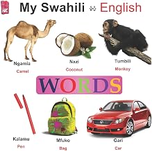 My Swahili - English WORDS