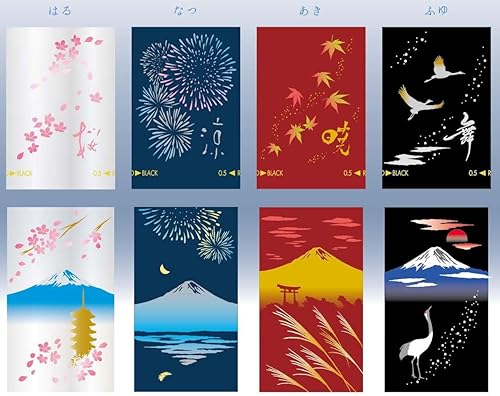 Miniatura 2 de Sailor 16-0348-220 - Pluma estilográfica, multifunción, 2 colores + Sharp Yumi Makie, Monte Fuji, invierno