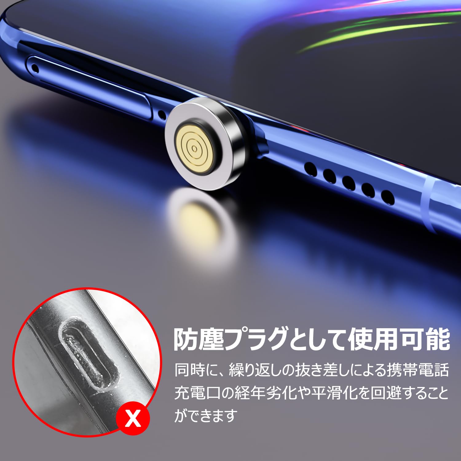 マグネット 充電端子 PNM-MG60WBK専用マグネットコネクタ ３個セット Amazon.co.jp: Gourde マグネット 充電端子 PNM-MG60WBK専用