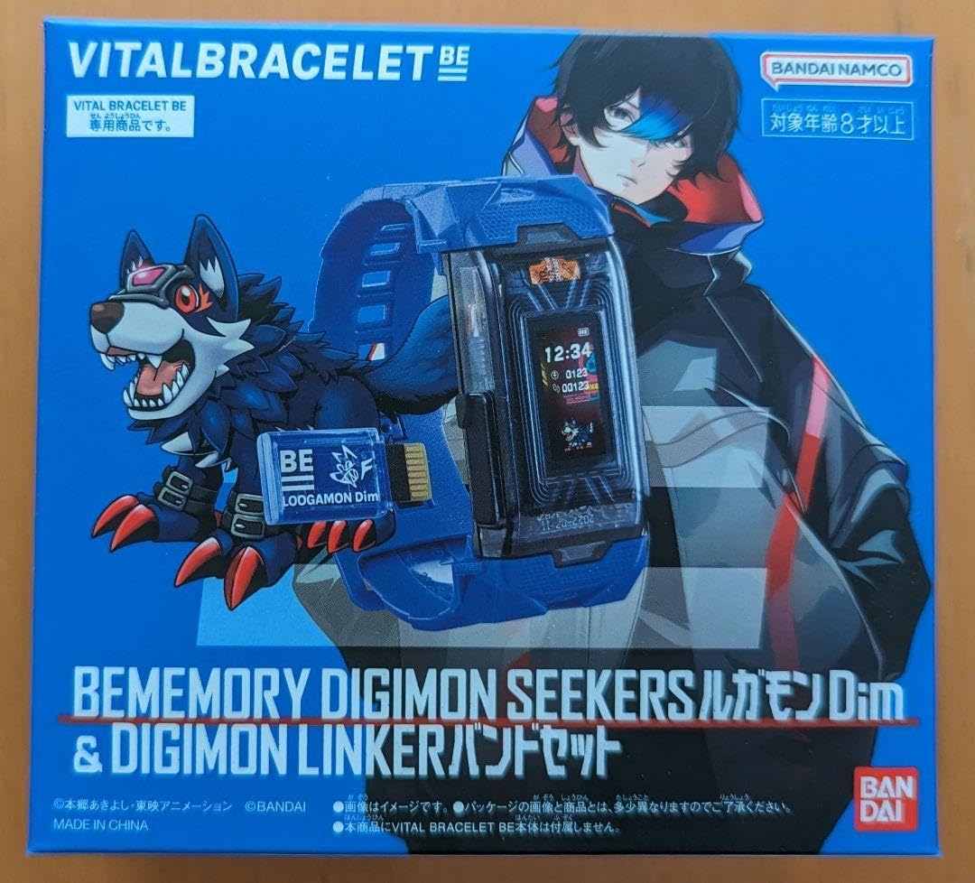 ホロライブ 兎田ぺこら 活動3周年記念 フルセット　新品未使用 pekora_3th_top_220714_large.