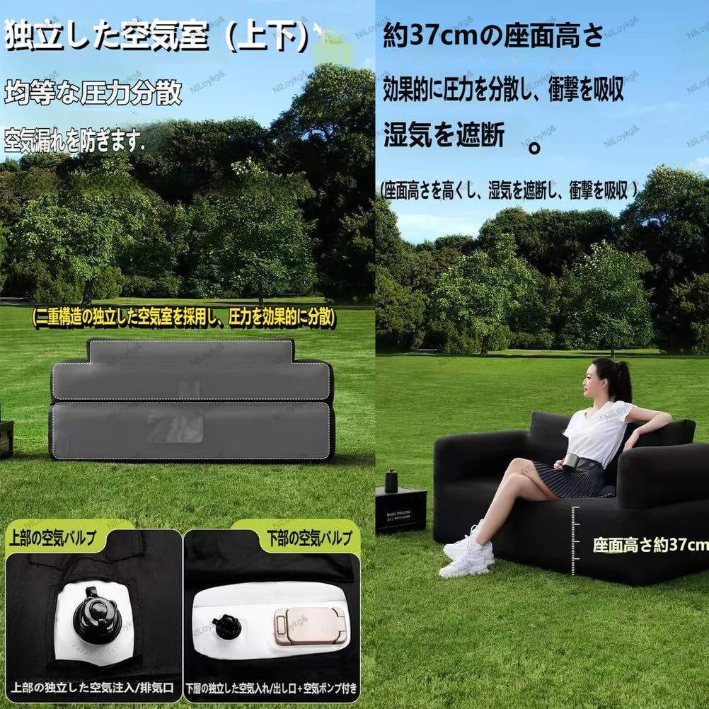 エアーソファ　電動ポンプ付き Amazon.co.jp: ダブル ワック エアソファ 2人掛け エアーソファ