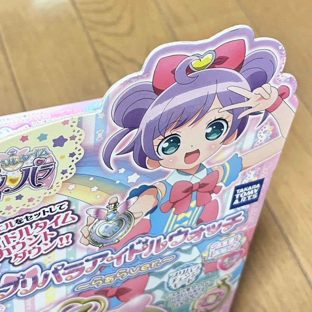 Amazon.co.jp: アイドルタイムプリパラ プリパラアイドルウォッチ らぁ