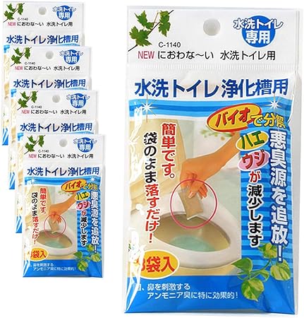 Amazon トイレ浄化槽 臭い取り 消臭剤 水洗トイレ 汲み取りトイレ 仮設トイレ バイオの力でウジを抑制 12個入り Across アクロース トイレ洗剤 Amazon トイレ浄化槽 臭い取り 消臭剤 水洗トイレ 汲み取りトイレ 仮設トイレ バイオの力でウジを抑制 12個入り Across アクロース トイレ洗剤