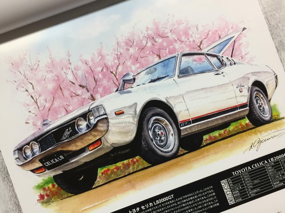 Amazon.co.jp: 「2024年版 コレクションにどうぞ」 カレンダー リ
