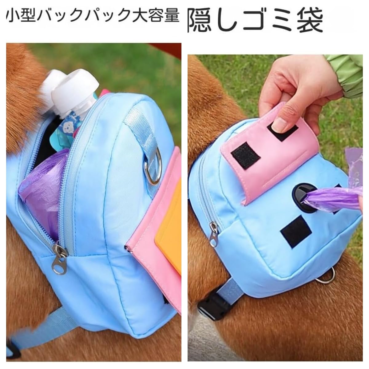おさかなページ ペット用リュック、リードセット Amazon | RUUVIJP 犬用リュック ハーネス リード セットペットバック