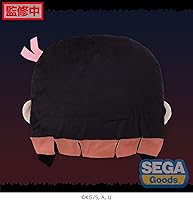 Vista 3 de Demon Slayer: Kimetsu no Yaiba - Cojín interior Nezuko Kamado PM