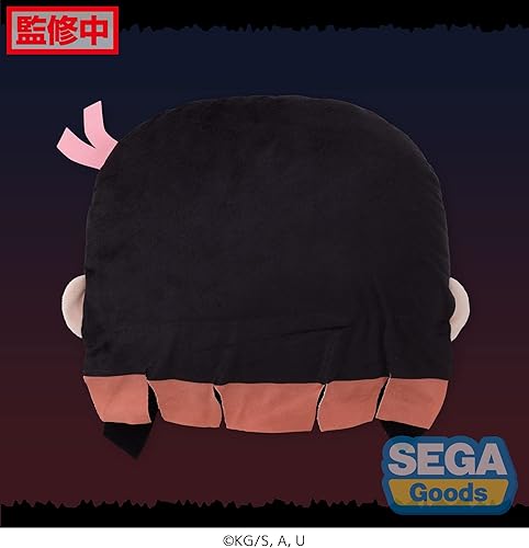 Miniatura 3 de Demon Slayer Kimetsu no Yaiba - Cojín interior Nezuko Kamado PM