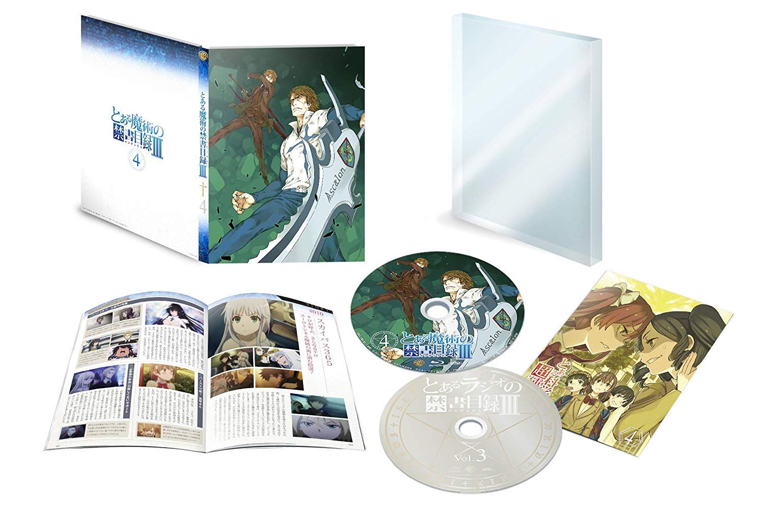 A Certain Magical Index III Vol 4 with radio CD CD with exchange serial code DVD JAPANESE EDITION