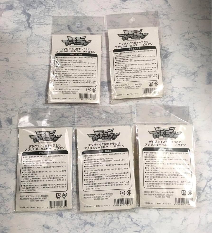 Amazon.co.jp: デジモン デジヴァイス型 キャラとじ アクリル