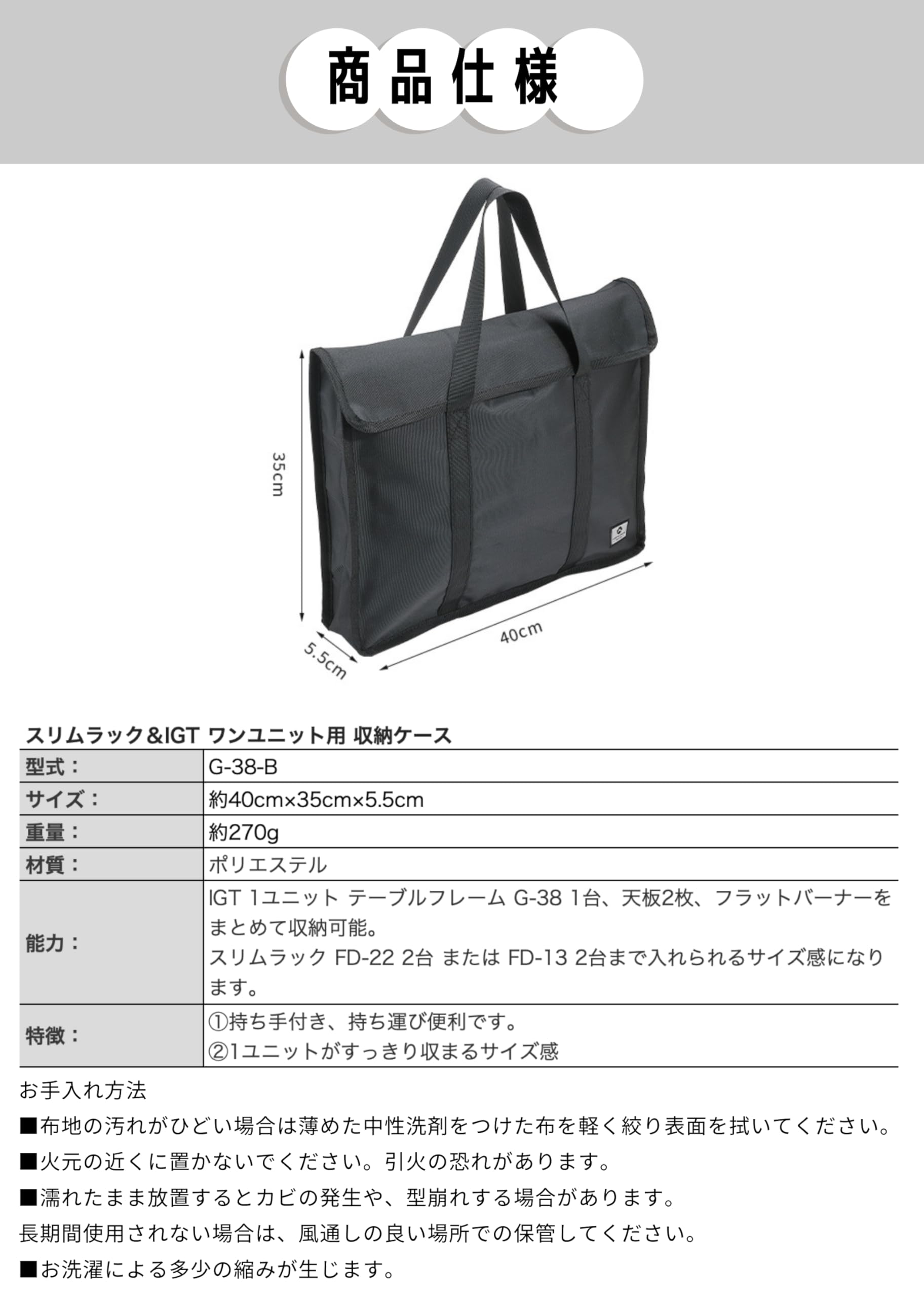 Amazon.co.jp: キャンピングムーン(CAMPING MOON) IGT 1ユニット