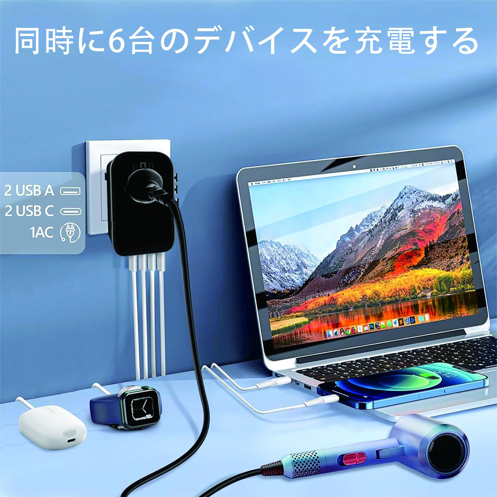 Amazon.co.jp: 220Vから100V 変圧器 海外旅行用 海外コンセント変換